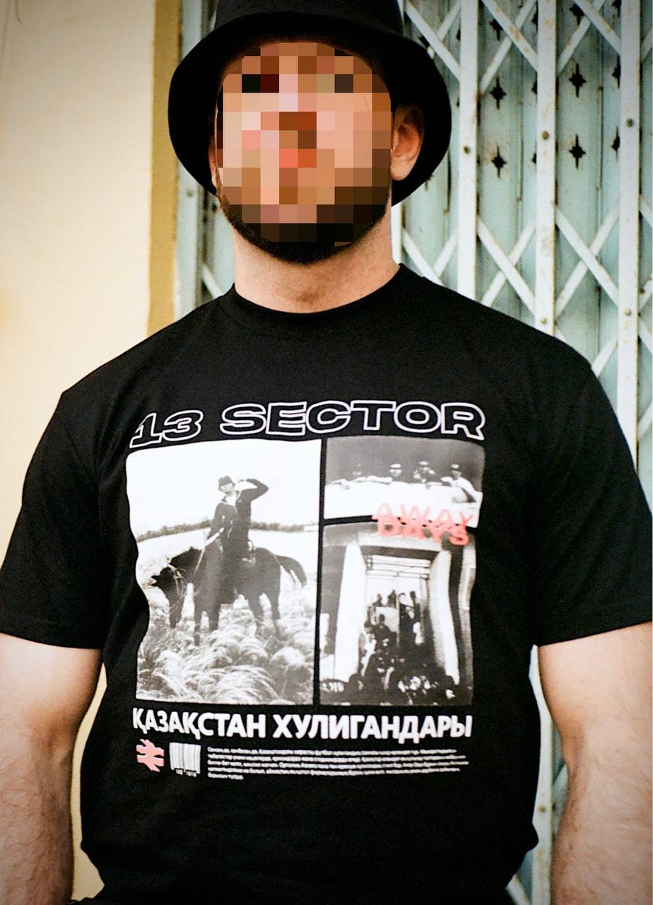 THIRTEEN SECTOR T-SHIRT