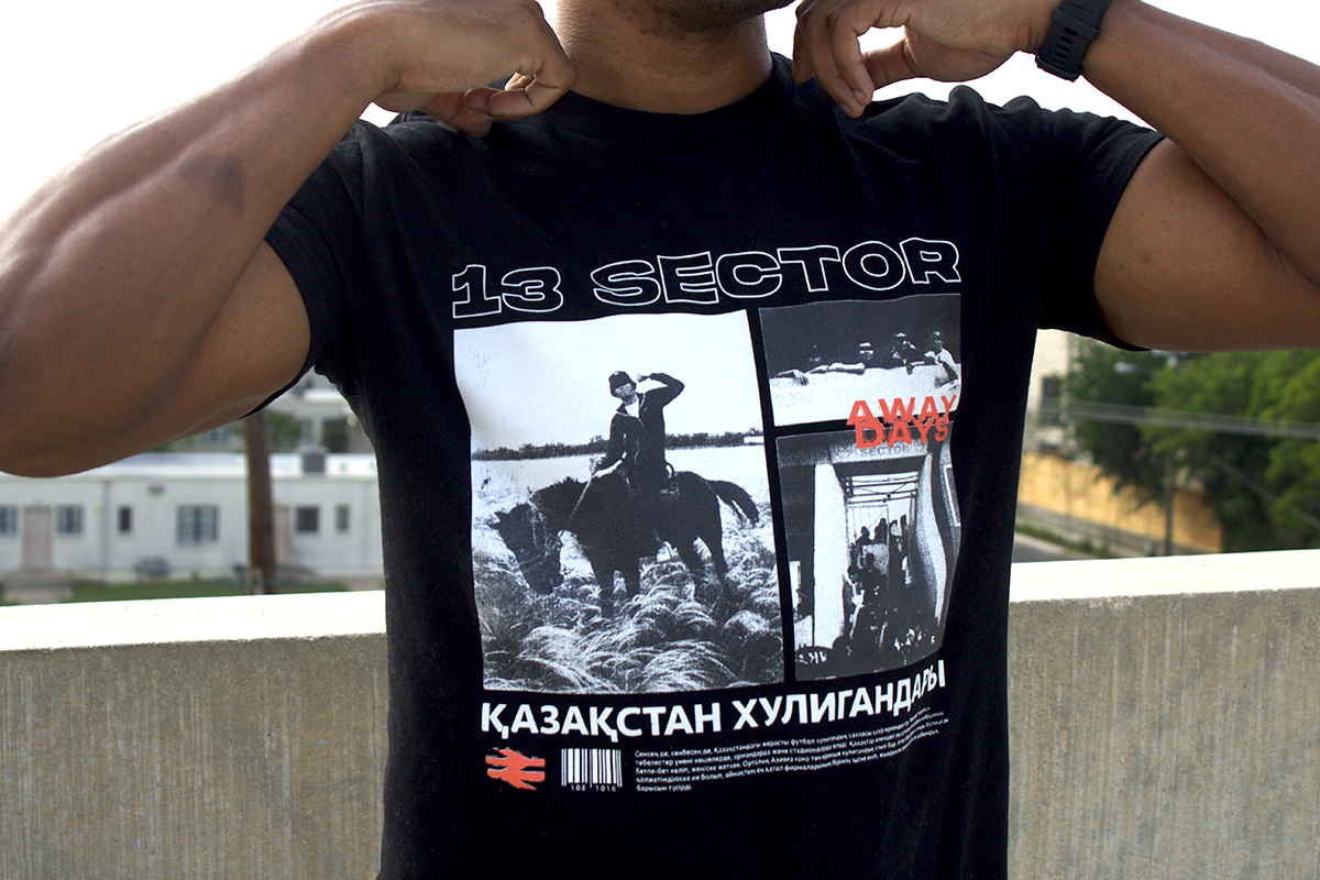THIRTEEN SECTOR T-SHIRT