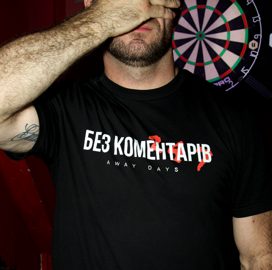 NO COMMENT T-SHIRT